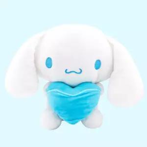 산리오 하트 인형 시나모롤/예쁜/아이/귀여운/어린이/인테리어/소품/이쁜/정품/유치원/선물용/추천/인기