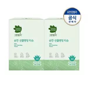 그린핑거 순한 선클렌징티슈(5매X6입)X2