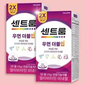 센트룸 우먼 더블업 멀티비타민 50정 x 2박스