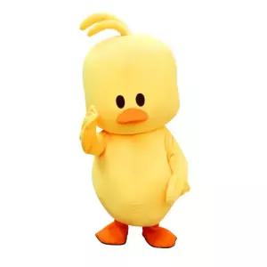 노란 인형탈 병아리 캐릭터 전신 오리 의상 연극 행사 코스프레 탈