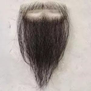 특수 가짜수염 분장 인조 블랙수염 변장소품 털보 연극용 코스튬 붙이는