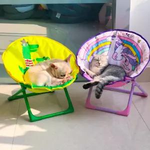접이식 의자 중형 펫 대형 편안한 펫방석 펫베드 고양이