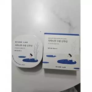 라운드랩 자작나무 수분 선쿠션 15g (SPF 50+ PA++++)