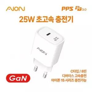 PPS PD 3.0 GaN 25W 가정용 충전기 C타입 1포트 본체 /초고속/고속