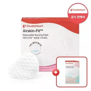 [더블하트] 수유패드 에어스킨핏 패드 126매입+10매(컴포트필)