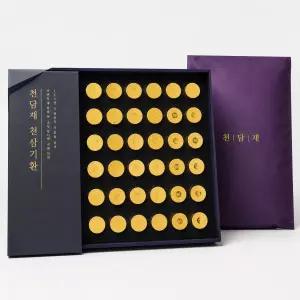 천담재 침향환 침향 천삼기환 150년 산삼배양근 침향단 효능 30환