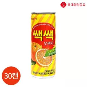 업소용 식당용 대용량 CL 롯데 쌕쌕 오렌지 240ml x 30캔