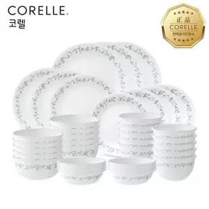코렐 컨트리커트지 한국형 10인 40P 데일리 세트