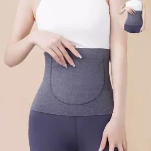 주머니 보온복대 방한 보온대 배워머 배따뜻하게 복대