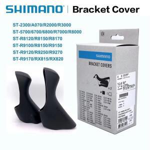 SHIMANO 도로 자전거 듀얼 컨트롤 레버 후드 브래킷 커버 ST R3000/3400/4600/6700/6770/6800/9000/9001/90