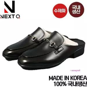 국산 남자 오피스 고트 정장 신사화 슬리퍼 남성 구두 수제화 직장인qrs720