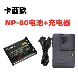 EX Z270 Z280 Z330 Z370 Z550 충전기 배터리 디지털카메라 NP 80