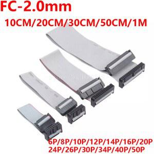 그레이 플랫 리본 Jtag ISP 다운로드 데이터 케이블, FC-2.0MM 피치, FC-6, 8, 10, 16, 20, 40, 50 핀 길이, 30, CM, 2mm, 1
