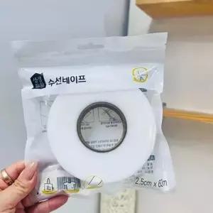 2.5cmx63m 생생활활 수선테이프 수선테이프 수선용품 옷수선 옷수선테이프