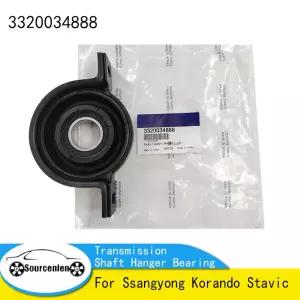 1개 3320034888 쌍용 코란도 Stavic 33200-34888 용 자동차 변속기 트 행거 베어링