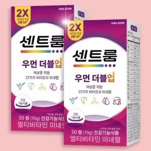 센트룸 우먼 더블업 멀티비타민 50정 x 2박스
