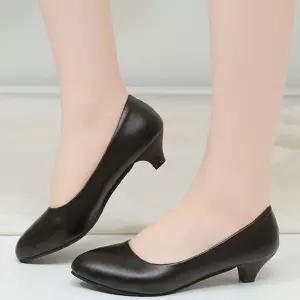 블랙 면접 발편한 펌프스 구두 데일리 힐 정장 3cm