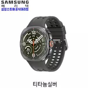 삼성전자 갤럭시워치 울트라2 47mm LTE 티타늄실버_VE [온누리상품권 가능