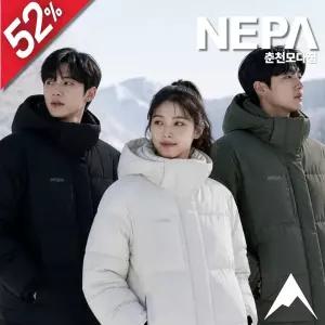 네파패딩 공용 남자 여자 한겨울 오리털 기능성 보온 발열 오리패딩 아웃도어 자켓숏패딩_CC 431421