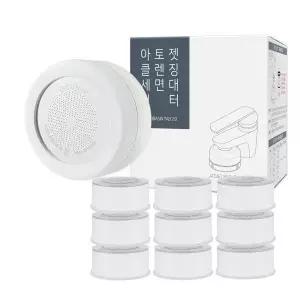 아토젯 클렌징 세면대 본품 1개 필터 9개 세트 GST MNS
