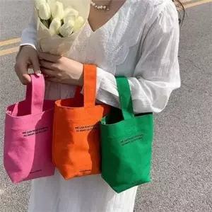 셀럽하우스 소형 토트 백 패브릭 캔버스 토트 백 데일리 여성 가방