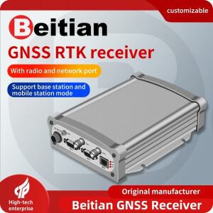 베이티안 RTK 수신기 센티미터급 고정밀 GNSS 듀얼 안테나 BDS GPS 측위 및 측량용 방향 지정 장치