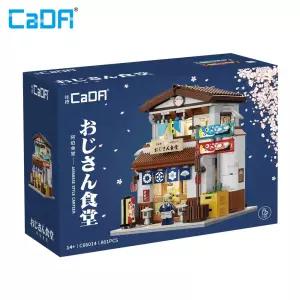 CaDA 카다 중국레고 C66014 블럭 호환 일식당