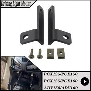 PCX브라켓 PCX125 PCX150 2018 PCX160 2026 오토바이 ADV150 라이트 개조 걸게 ADV160 거치대 드라이빙 부품 걸이