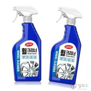 차량 바퀴 세정제 2개 휠 분진 세차 클린 스프레이