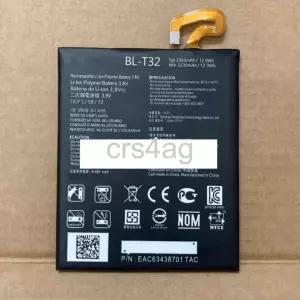  BL-T32 LG G6 배터리 후면커버 포함 G600S G600K G600L