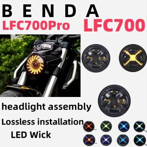 Benda LFC700 Liao 700Pro 오토바이 헤드라이트 개조 에어 인테이크 라이트 렌즈 어셈블리 액세서리 Benda