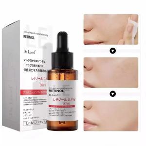 레티놀 세럼 | 보습 탄력 피부 케어 | 미세주름 광채 앰플 37ml