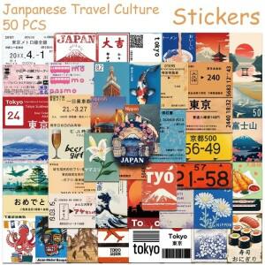 50pcs 일본 여행 문화 스티커 데칼 전화 노트북 스크랩북 스케이트 보드 기타 DIY 낙서 미적