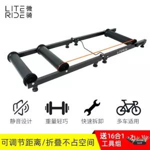 실내 자전거 롤러 트레이너 접이식 무 조절식 MTB 로드바이크 홈트레이닝