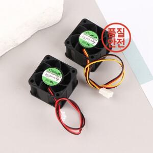PMD1204PQBX-A 용 1Pc 4CM 4028 12V 6.8W 고속 서버 팬 음소거 스위치 소형 냉각