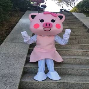 코스프레 의상 공연 축제 분장 돼지탈 코스튬 프리사이즈 돼지인형탈 복장 홍보용
