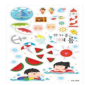 현숙상점 1500투명스티커2매입NO.08뜨거운여름 다꾸여름스티커
