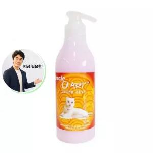 지금 필요한 목욕 샴푸 셀프 윤기 고양이 보습 올인원 1P 520ml 고양이거품샴푸