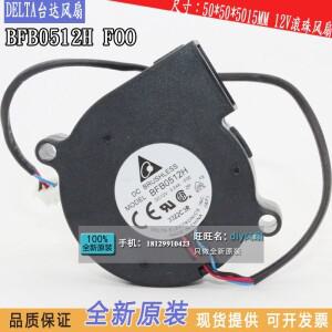 DELTA BFB0512H 12V 0.21A 5CM 5015 원심분리기 냉각 팬