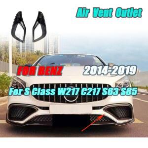 벤츠 S 클래스 W217 C217 S63 S65 AMG 쿠페 2014 2019용 JCYECF 카본 파이버 앞 범퍼 에어 벤트 트림 자동차 액세서리