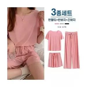 반바지 티셔츠 3P 세트 구성 긴바지 아이 반팔티 스쿨링