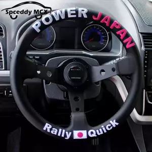 패들쉬프트연장킷 핸들튜닝용품 JDM 12.5인치 13인치 320mm 레이싱 스티어링 휠 가죽 딥 디쉬 자동차 스포