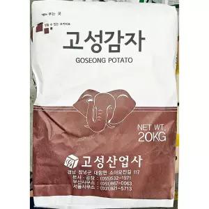 감자전분 (고성 20kg) 업소용