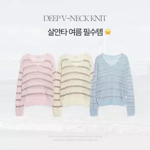 핫핑 [살안타템/통기성good] 러브니 딥브이넥 멀티스트라이프 루즈핏 긴팔니트