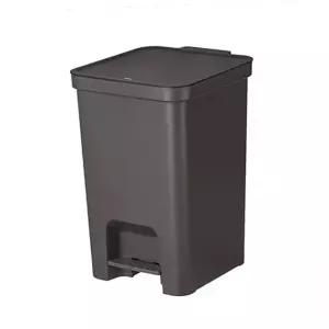 휴지통 SYSMAX 페달형휴지통 13L