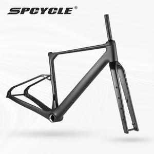 자전거프레임 Spcycle G026 풀 인터널 케이블 카본 그래블 바이크 프레임 2026 신형 다운 튜브 수납 박스 U