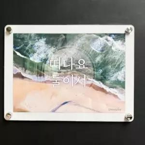 졸업장액자 A4 상장액자 아크릴액자 백색 관공서 자석액자 학교 사업자등록증액자 허가증액자 가로 액자틀