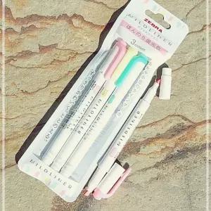 제브라 트윈닙 형광펜 MILDLINER 3색세트 학교 관공서 문구반점 양면 닙 트위 마일드라이너
