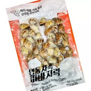냉동 자숙 피바지락 500g 해산물 탕재료 요리재료