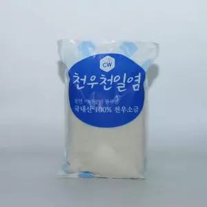 천연미네랄 천일염 호렴 굵은소금 3kg/소금/답례품/명품/양념/굵은/고급/다용도/죽염